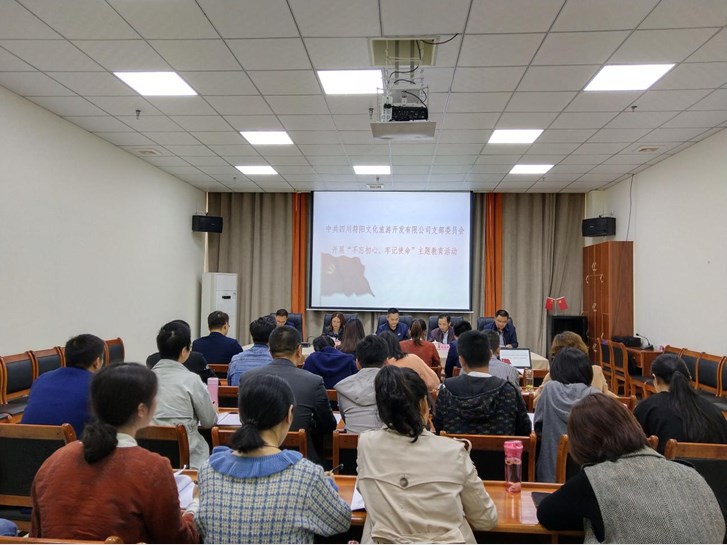 微信图片_20191018152006_副本