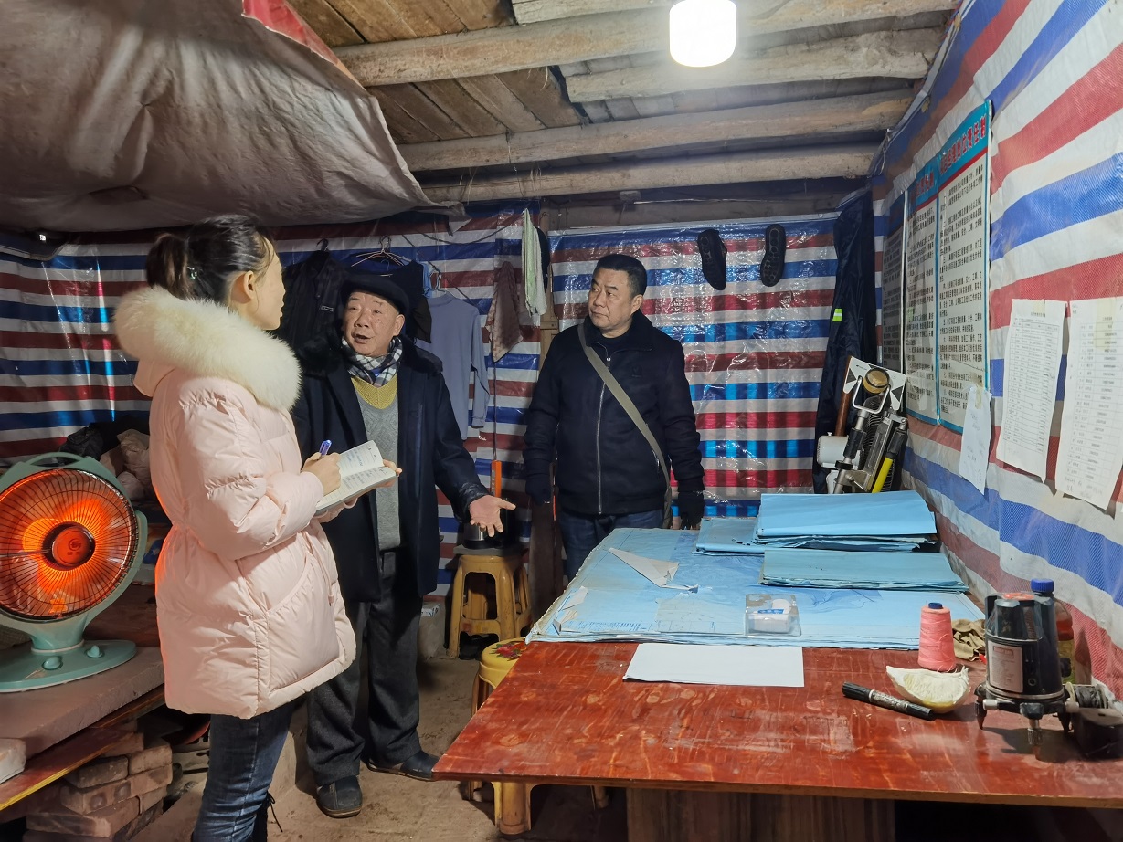 微信图片_202012161123001
