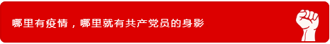 QQ图片20200205172408