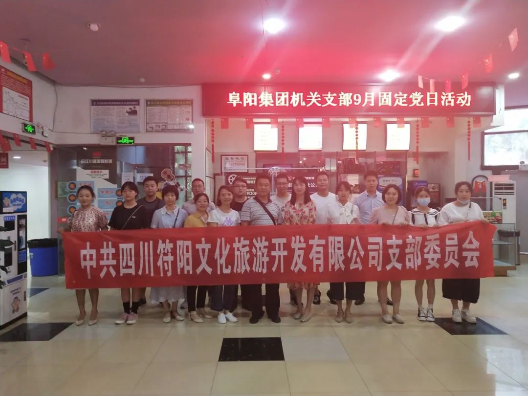 微信图片_20200930094602