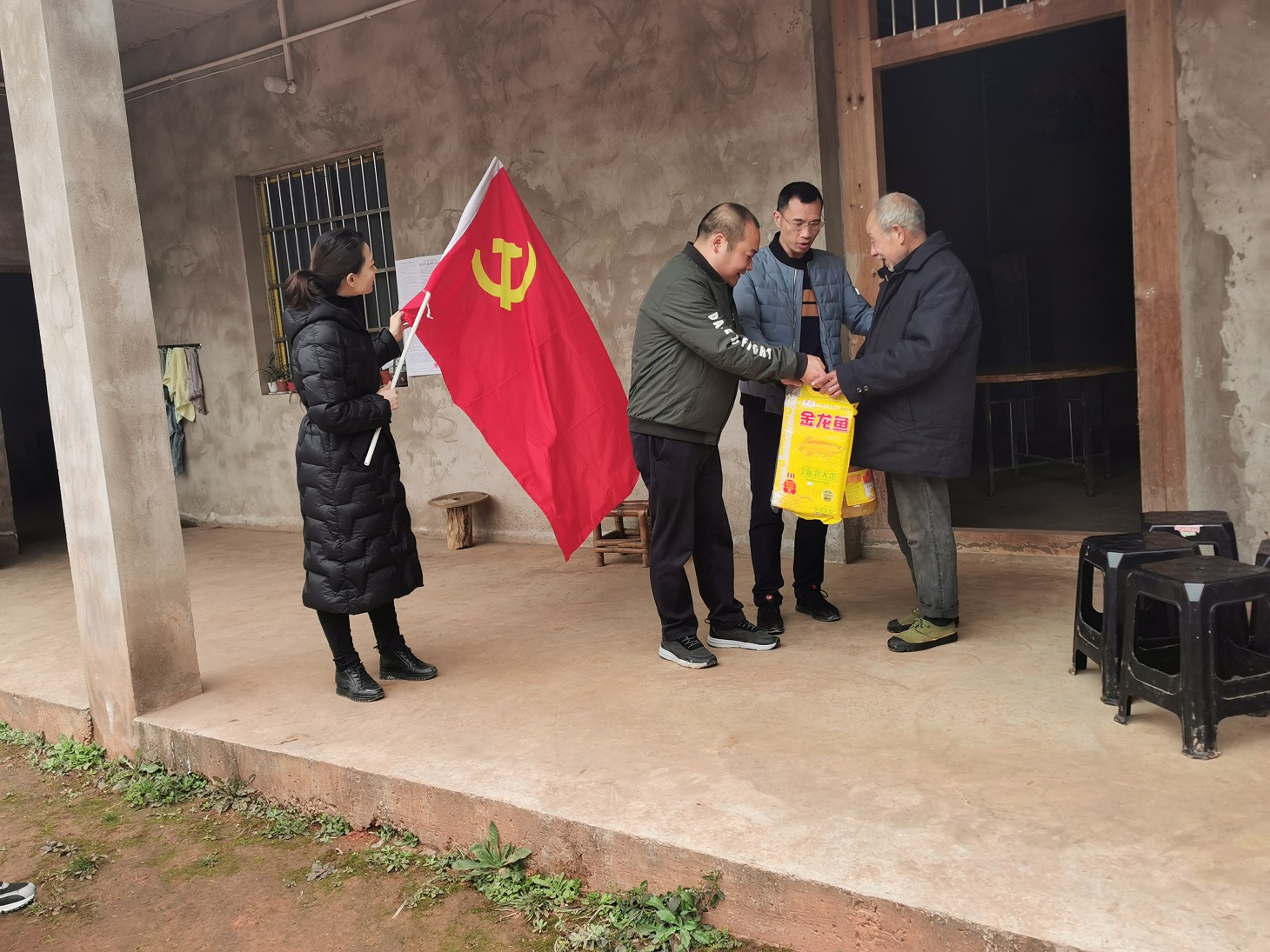 微信图片_20210204150506