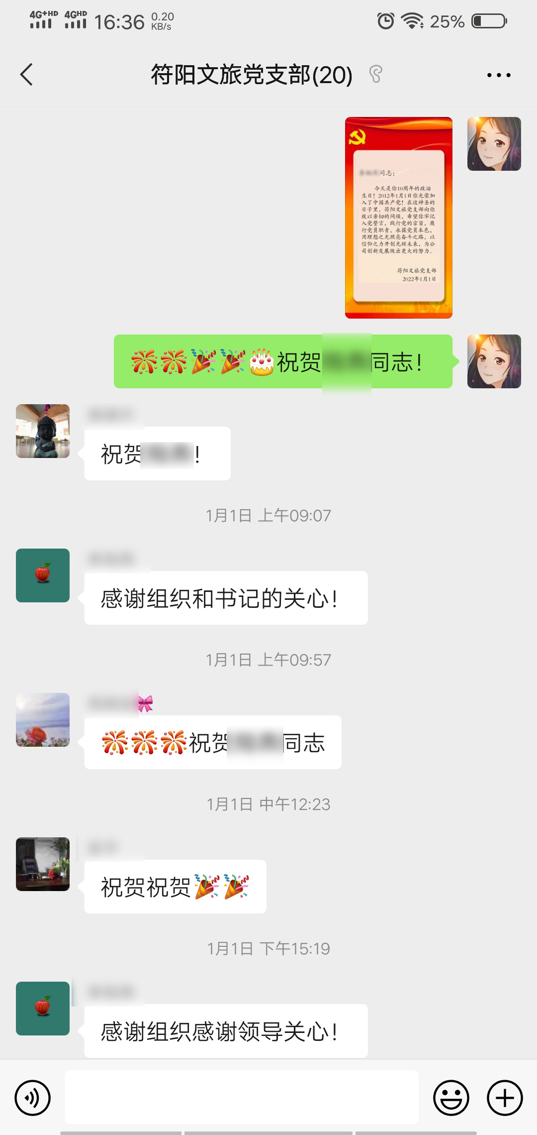 图片3