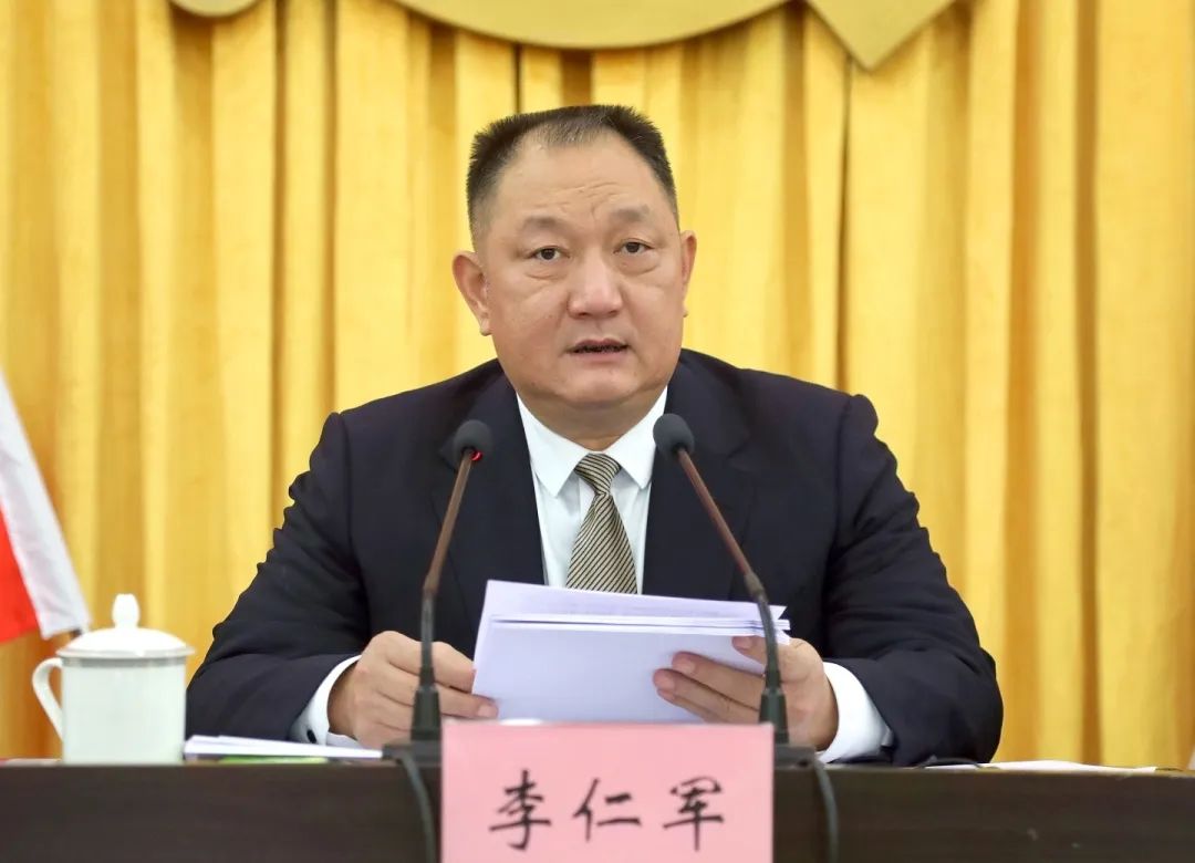 微信图片_20231009173432 微信图片_20231009173432