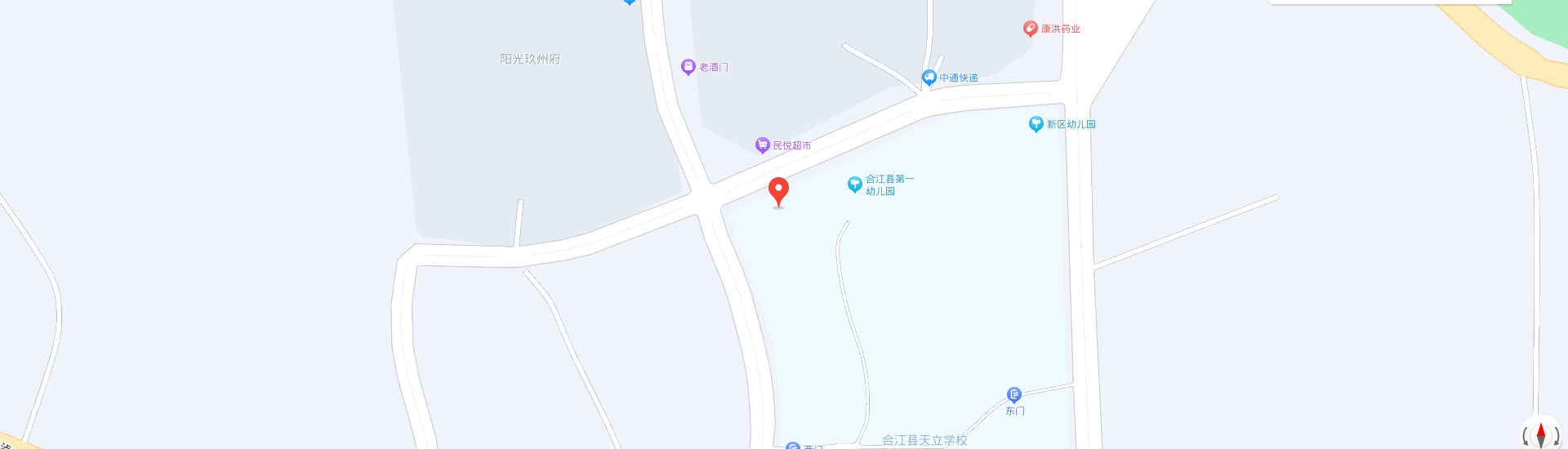 企业微信截图_17032128295207