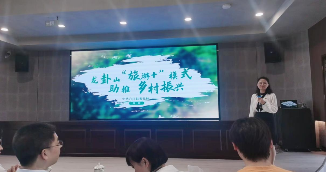 微信图片_20230715172826
