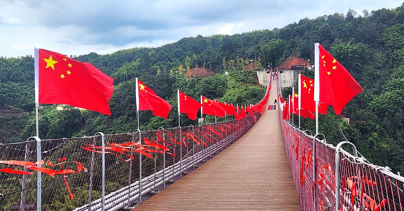 微信图片_20230926112020